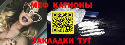 ешки Свободный