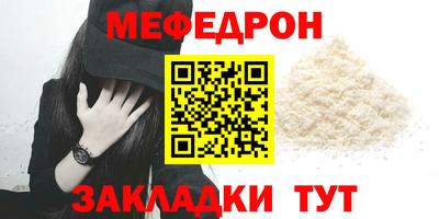 твердый Сланцы