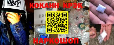 ешки Свободный