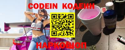 ешки Свободный