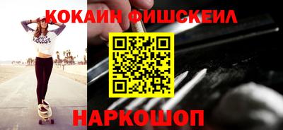 твердый Сланцы