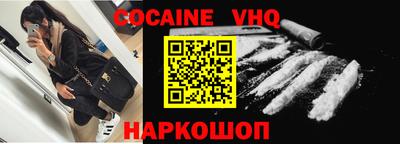ешки Свободный
