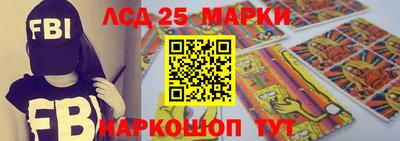 прущая мука Севастополь