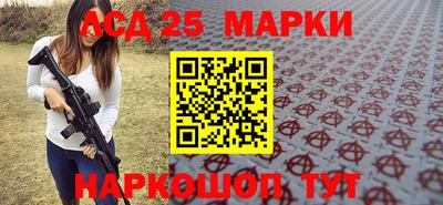 ешки Свободный