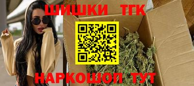ешки Свободный