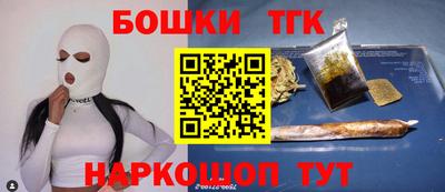 ешки Свободный