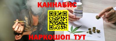 прущая мука Севастополь