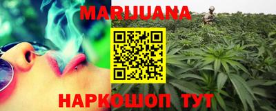 прущая мука Севастополь