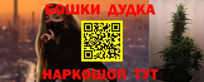 ешки Свободный