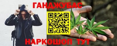 ешки Свободный