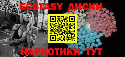 ешки Свободный