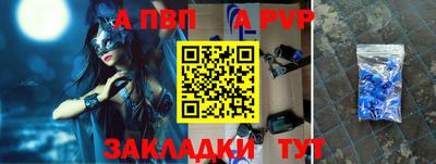 твердый Сланцы