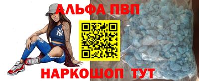 твердый Сланцы