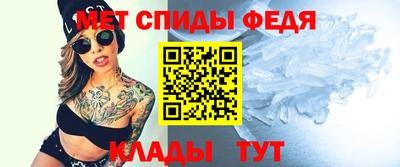 прущая мука Севастополь