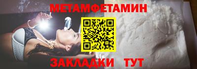 ешки Свободный