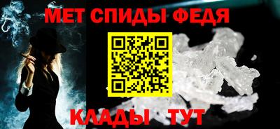 дурь Славянск-на-Кубани