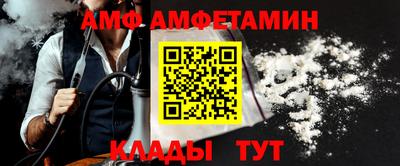 прущая мука Севастополь