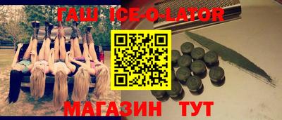 ешки Свободный