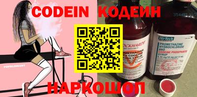 прущая мука Севастополь