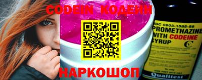 ешки Свободный